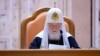 Russian Orthodox Patriarch Kirill (file photo)