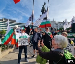 Акция протеста пророссийской партии "Возрождение"