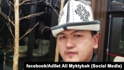 Kyrgyz blogger Adilet Ali Myktybek (file photo)