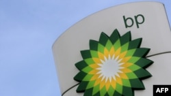 Its decision on March 24 to block the deal is a blow to BP, which looked to its deal with Rosneft to secure future growth as it emerges from last year's disastrous Gulf of Mexico spill, when some questioned the company's very survival.