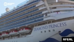 The Diamond Princess cruise ship has been quarantined since February 4. 