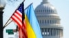 Флаги США и Украины