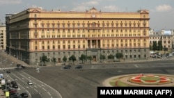 The headquarters of Russia's Federal Security Service (FSB) in Moscow.