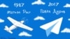 «Telegram взрывает Россию»