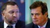 A composite photo of Paul Manafort, U.S. President Donald Trump's former campaign chairman (right), and Russian billionaire Oleg Deripaska. 