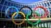 The International Olympic Committee has outlined a road map to reinstate Russian and Belarusian athletes under a neutral flag provided they did not actively support the Ukraine conflict. (file photo)