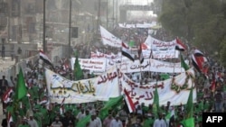 Thousands came out to protest the tentative Iraqi-U.S. deal, but it was far short of the "million-man march" that al-Sadr organizers had promised.