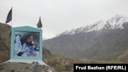 A tribute to Abdullah in the Panjshir Valley.