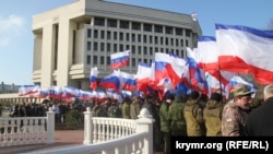 Празднование «Дня Республики» в Крыму