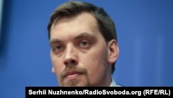 Премьер-министр Украины Алексей Гончарук