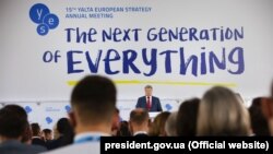 Президент Украины Петр Порошенко публично попрощался с Россией во время форума «Ялтинская европейская стратегия» (YES) в Киеве