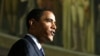 U.S. President Barack Obama speaks at the National Archives on May 21.