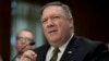 U.S. Secretary of State nominee Mike Pompeo testifies before the Senate Foreign Relations Committee during his conformation hearing on Capitol Hill in Washington, D.C., on April 12.