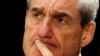 U.S. Special Counsel Robert Mueller