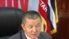 Committee To Protect Kyrgyz Opposition Leader Set Up