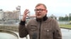 Yekaterinburg activist Yaroslav Shirshikov (file photo)