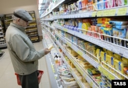 Повышение цен на продукты в российских магазинах