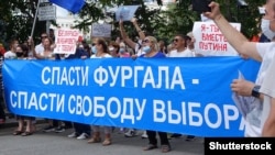 Protesters demand the release of the arrested governor of the Khabarovsk region, Sergei Furgal, in Khabarovsk, in August 2020.