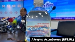 The Kyrgyz Health Ministry recommended the root extract for coronavirus patients.