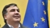 Ukraine Confirms Georgia Asked For Ex-President Saakashvili's Extradition