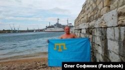 Олег Софяник