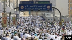 Saudi Arabia has called on elderly, ill, and other unfit Muslims to postpone pilgrimages to Mecca.