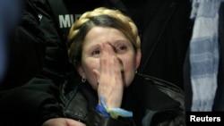 Yulia Tymoshenko's Release From A Prison Hospital