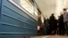 Russia Says Metro Attacks Mastermind Dead 