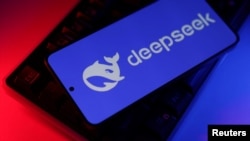 Логотип Deepseek. Иллюстративное фото