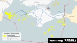 Украина утратила доступ к почти трем десяткам разведанных участков углеводородов после аннексии Крыма