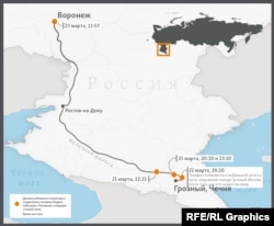 Телефон Кобышева в поезде Грозный-Москва, после того, как его нашел пассажир