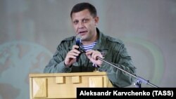 Александр Захарченко