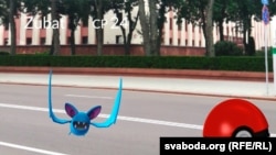 Pokemon Go в Минске