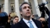 U.S. prosecutors are seeking a "substantial" prison term for Michael Cohen, President Donald Trump's former lawyer. 