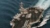 The "USS John C. Stennis" was recently moved into the Persian Gulf region