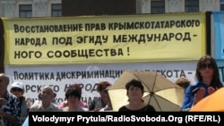 Ukraine -- Day of mourning for victims of the deportations in the Crimea, Simferopol, 18May2012