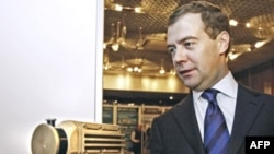 Russian President Dmitry Medvedev visits a nuclear research lab outside Moscow in 2008.