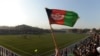 PHOTO GALLERY: Afghanistan beats Pakistan in first soccer match in 30 years.