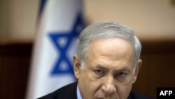 Israeli Prime Minister Binyamin Netanyahu