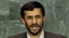 Iranian President Mahmud Ahmadinejad (file photo)