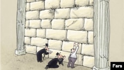 A prizewinning cartoon by Mahmud Mohammad Tabrizi equates Wall Street with Jerusalem's Western Wall. 