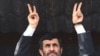 Ahmadinejad Faces Another Tough Sell On Subsidy Cuts