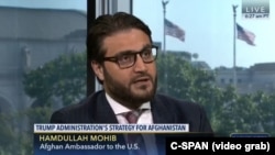 “It couldn’t have been any better than what we were expecting,” said Hadullah Mohib, the Afghan ambassador to the U.S., on C-SPAN of U.S. President Donald Trump’s policy announcement on the war in his country. 