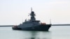 A Russian warship pictured in Baku on July 23.