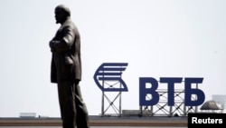 Russia's VTB bank was one of the first to be removed from the SWIFT payments system after Moscow's invasion of Ukraine. (file photo)