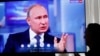 Viewers of President Vladimir Putin's Direct Line show this year were hoping for fireworks when he confronted officials with complaints from disgruntled constituents. That didn’t happen. 