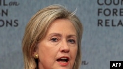 U.S. Secretary of State Hillary Clinton